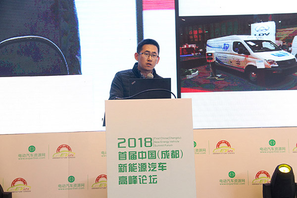 上汽大通刘文超：电动物流车趋势与安全技术探讨