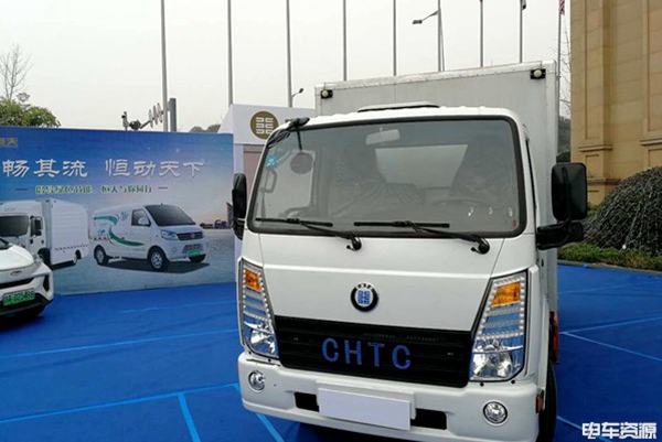 恒天·恒远纯电动轻卡荣获第三届中国新能源汽车“金熊猫”最畅销车型奖