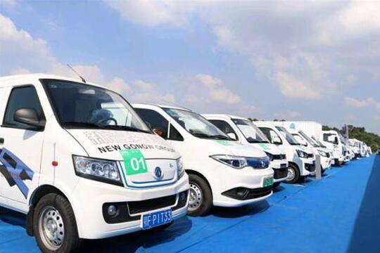 湖南发布行动计划 加大新能源城市配送车辆推广力度