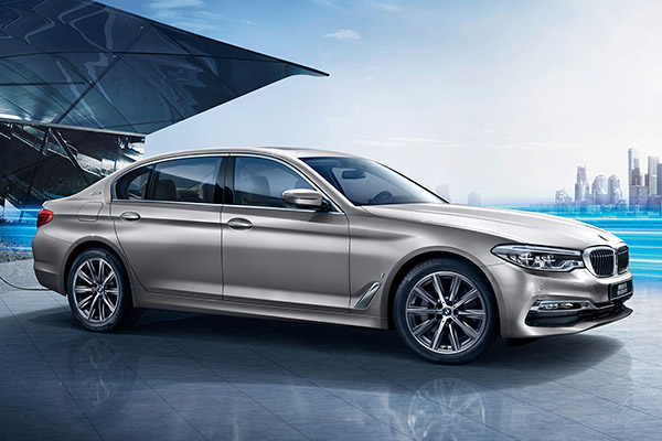 2019款BMW 5系插混先锋版上市 售53.99万元