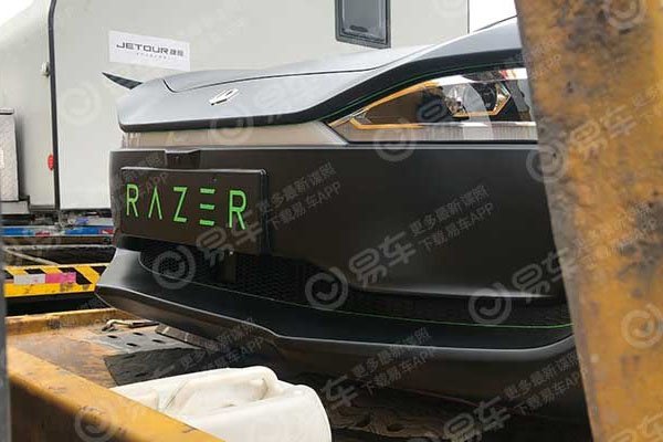 零跑雷蛇联名版谍照曝光 搭载Razer Chroma技术/上海车展发布