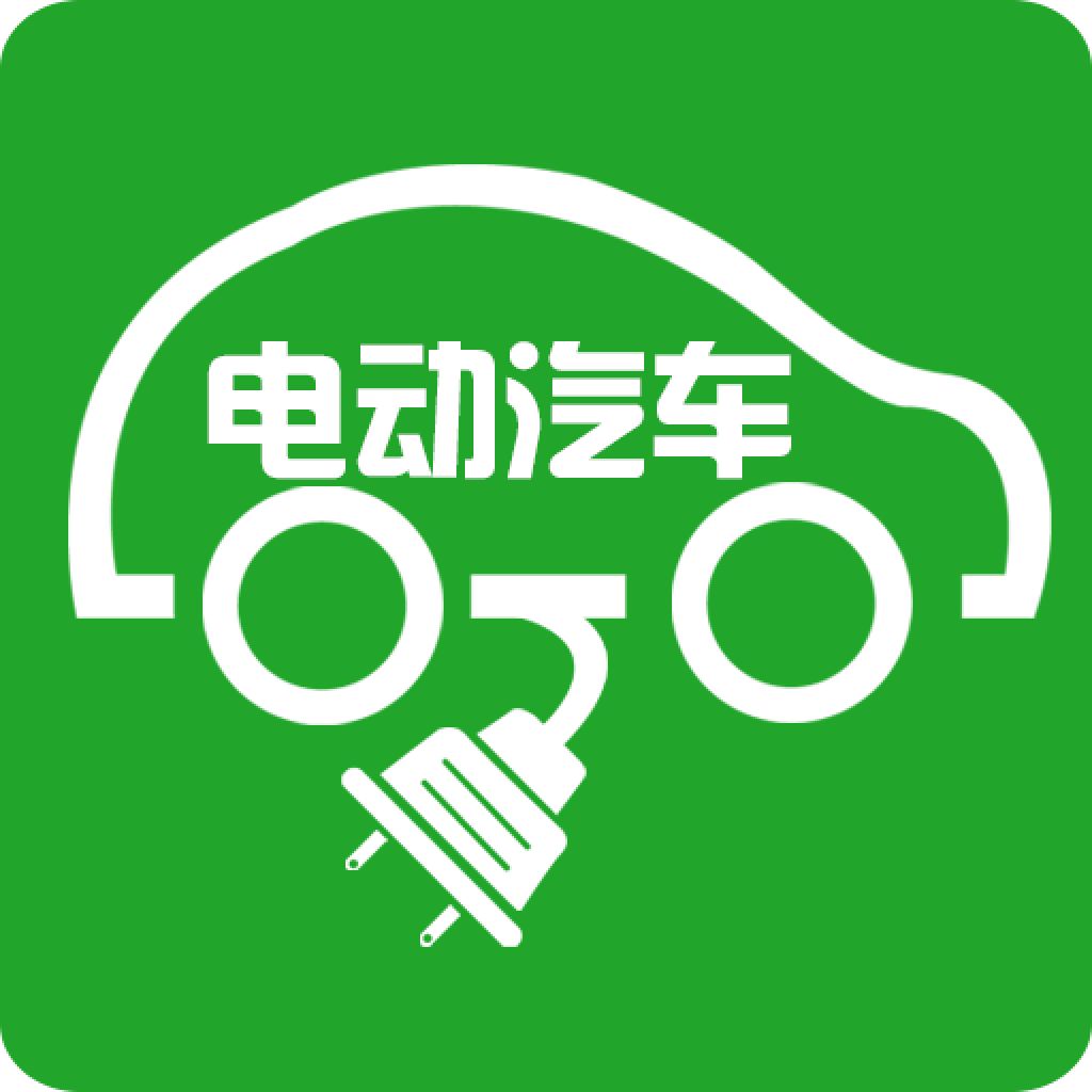 海南：全面放开新能源小客车增量指标申请条件和数量