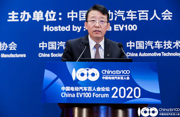 广汽冯兴亚：广汽集团电动化战略及海外市场布局与国际合作