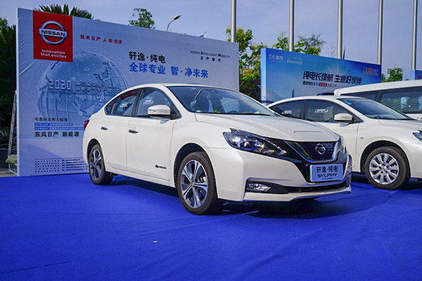 数十余新能源乘用车亮相第三届中国(成都)新能源汽车产业大会