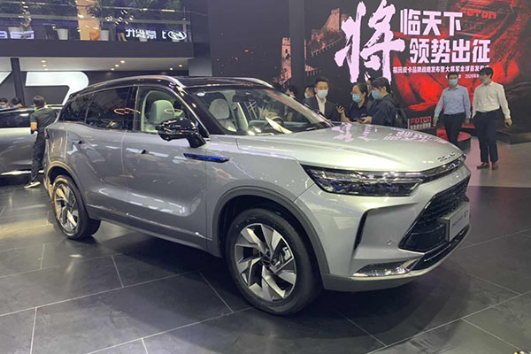 2020北京车展：BEIJING-X7 PHEV首次亮相