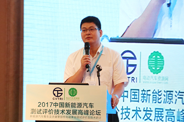 叶磊:新能源客车安全现状及测试技术研究