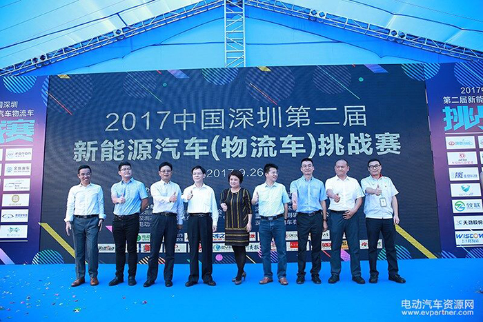 郑州比克W101出击新能源物流车挑战赛 斩获3项大奖