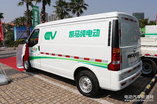 赣州市大力推广新能源汽车 凯马七款新能源专用车亮相