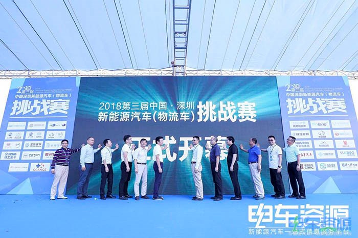 【喜报】南京依维柯在第三届新能源物流挑战赛中斩获10项大奖！