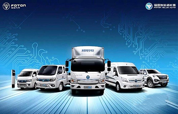 福田汽车发布“智蓝新能源”战略