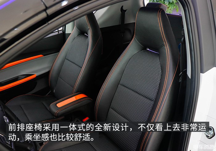 细节优化配置升级 到店实拍2019款小蚂蚁 细节优化配置升级 到店实拍2019款小蚂蚁