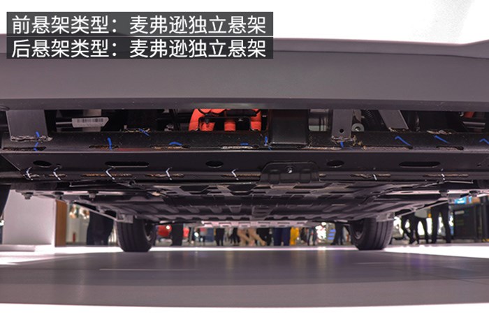 细节优化配置升级 到店实拍2019款小蚂蚁 细节优化配置升级 到店实拍2019款小蚂蚁