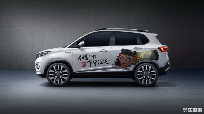2020款哪吒N01购车手册 2020款哪吒N01购车手册