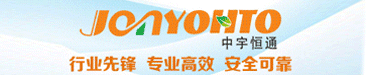 中宇恒通