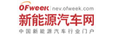 ofweek维科网