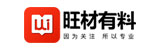 旺材新媒体
