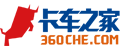 卡车之家_商用车互动服务平台