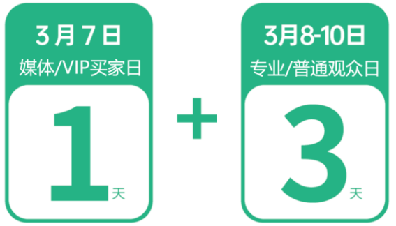 20230803163310538030426.png