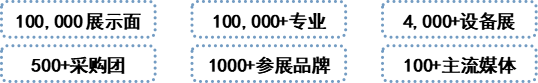 20230811090731221732611.png