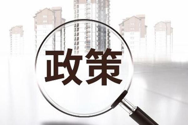 注意！厦门市网约车标准要修改啦！快来看征求意见稿！