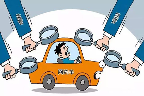 网约车市场，根正苗红一定能胜过草莽英豪吗？
