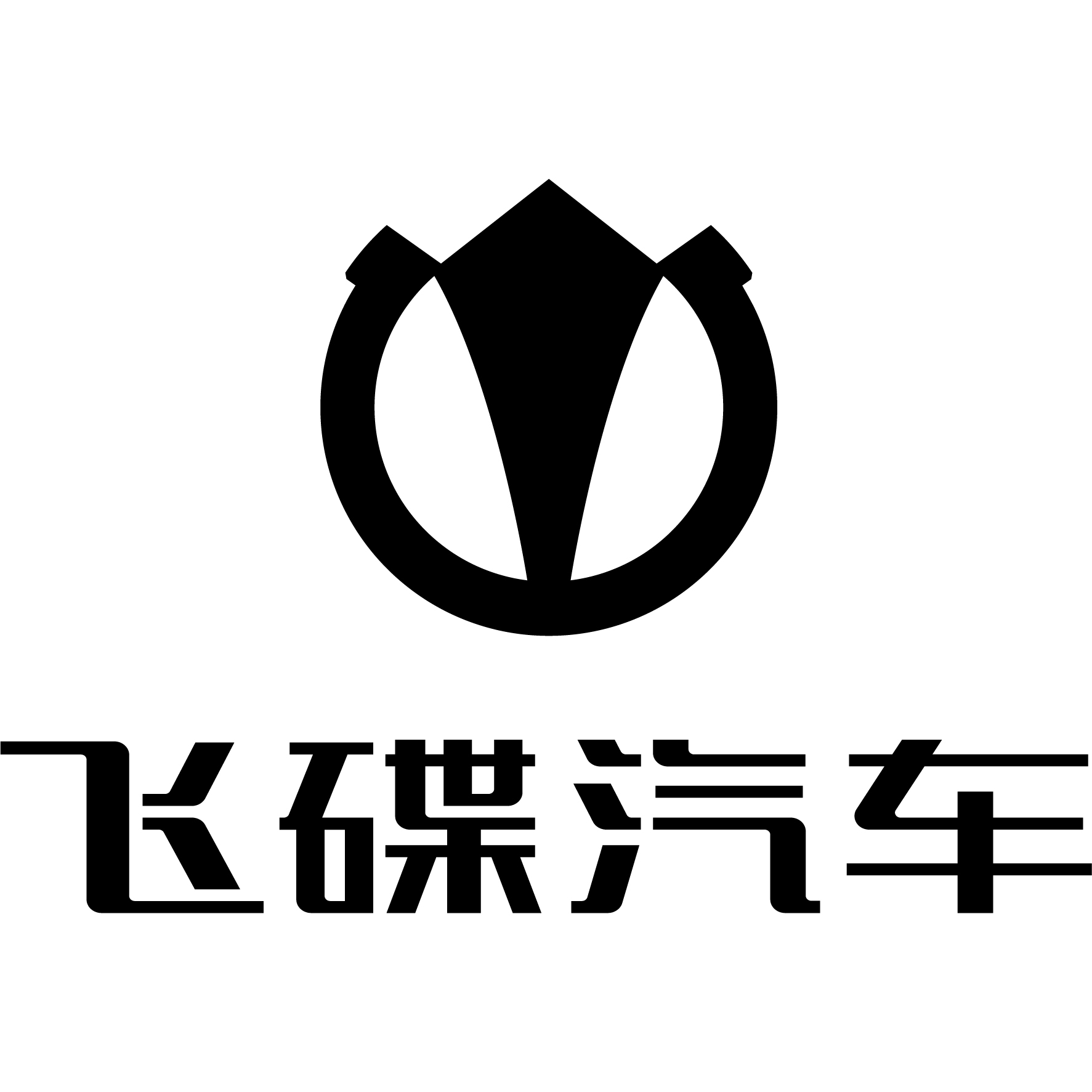 飞碟汽车