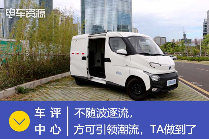 不随波逐流，方可引领潮流，TA做到了