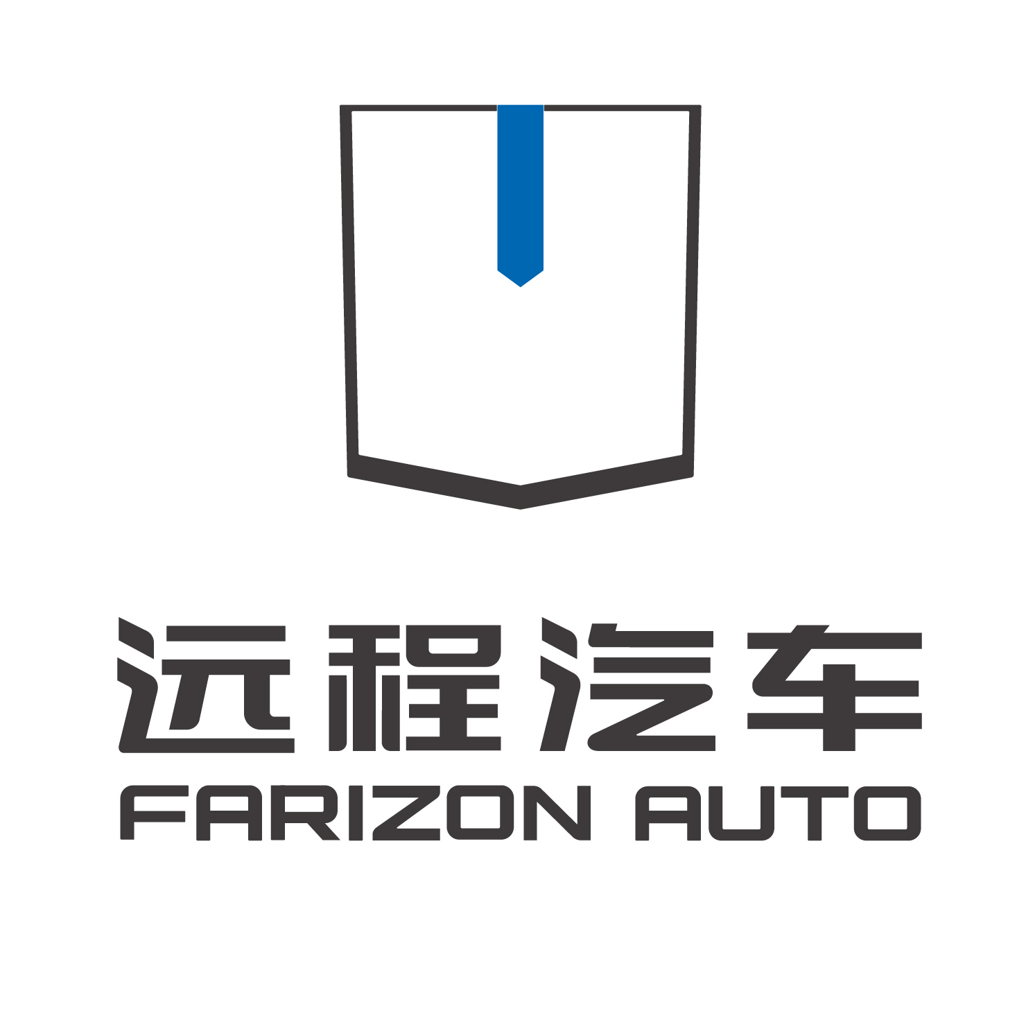 远程新能源商用车