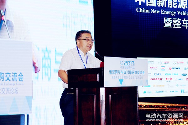 黄永和：新能源汽车补贴政策或继续调整 产能规划可能只是忽悠