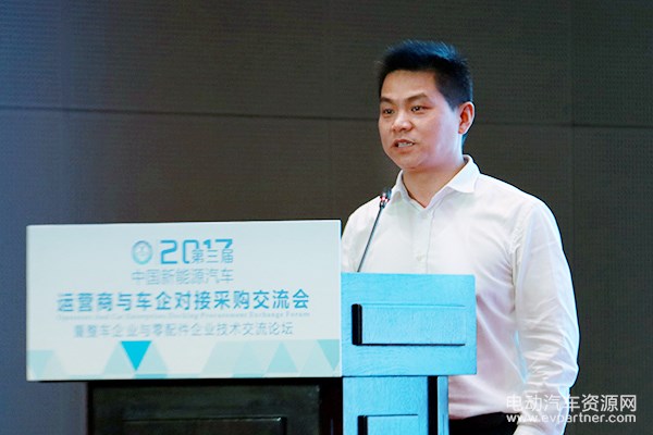陕西通家赵维华