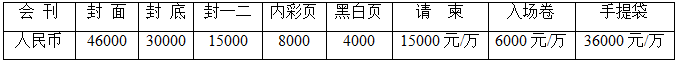 QQ图片20170703172505.png QQ图片20170703172505.png