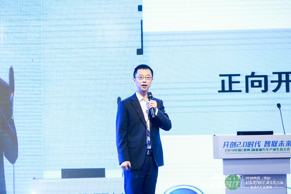 上汽大通曲小飞：正向开发的纯电动轻型物流车