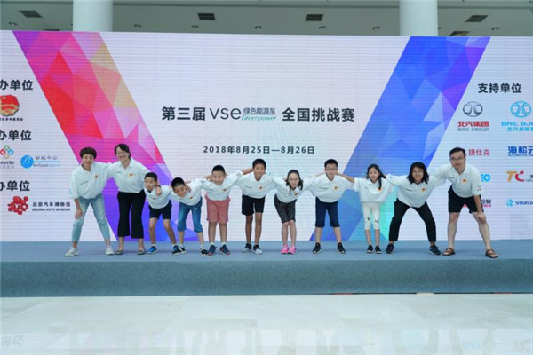 微信图片_20180827145412.jpg