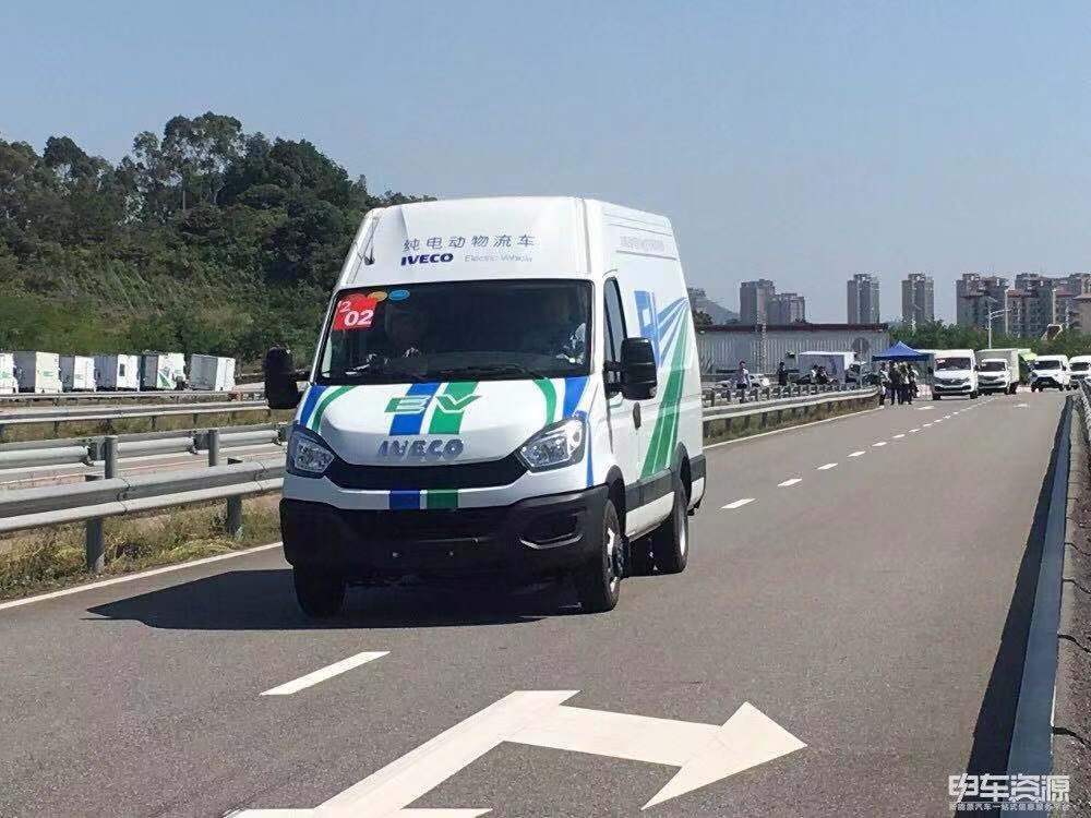 第三届物流车挑战赛车型集锦：南京依维柯/上汽大通/江铃特顺/福图雅诺  纯电动凌特一文收藏