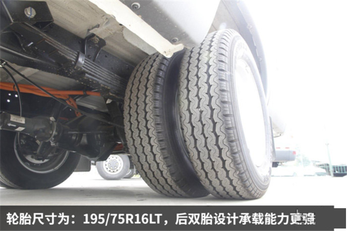 正宗欧系VAN 依维柯EV46满载爬坡无压力