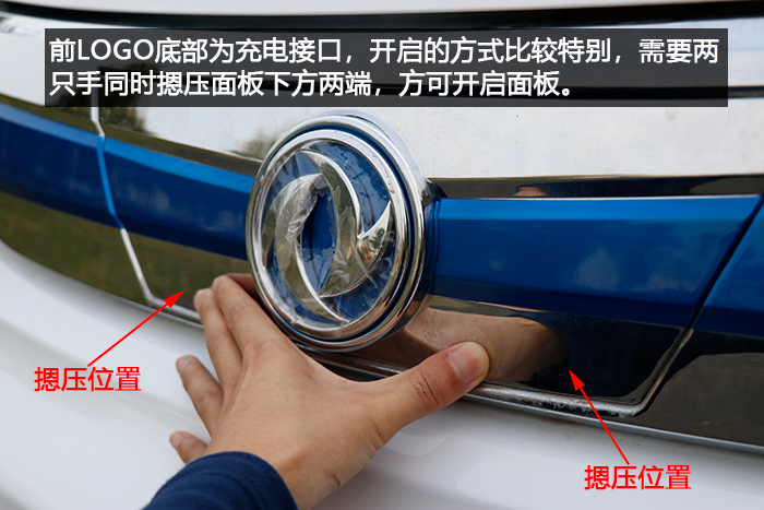 颜值高、性能好、动力还很强劲---2018款帅客EV