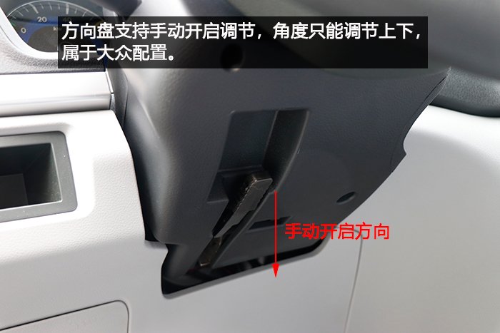 颜值高、性能好、动力还很强劲---2018款帅客EV