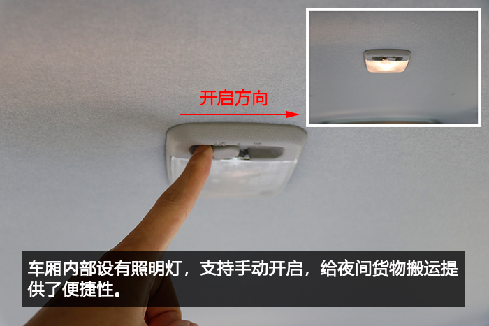 颜值高、性能好、动力还很强劲---2018款帅客EV