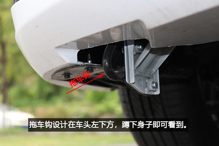 颜值高、性能好、动力还很强劲---2018款帅客EV