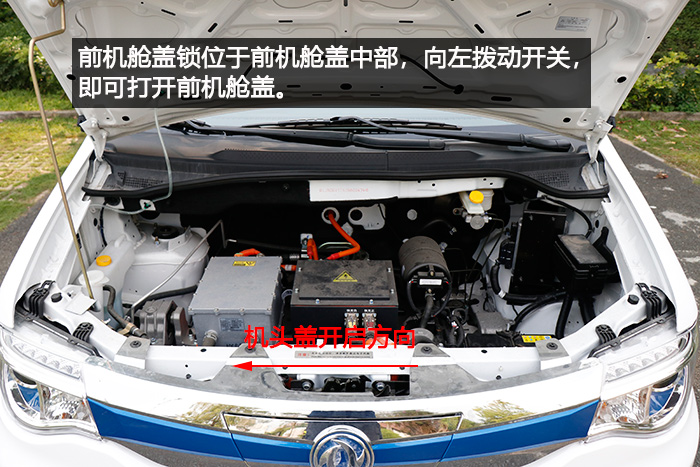 颜值高、性能好、动力还很强劲---2018款帅客EV