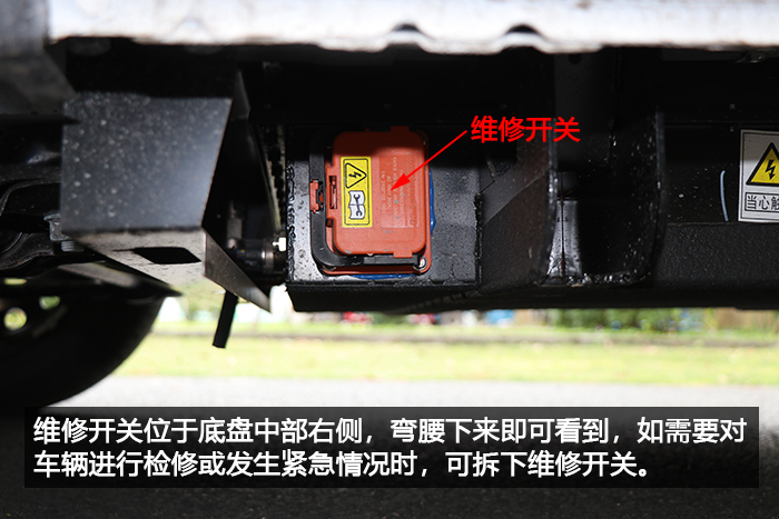 颜值高、性能好、动力还很强劲---2018款帅客EV