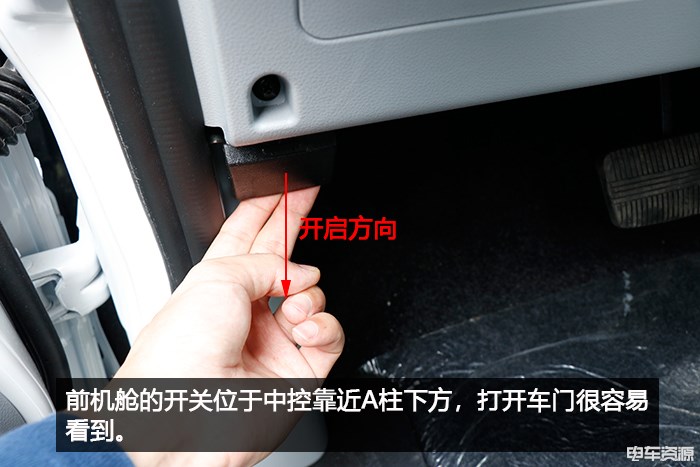 颜值高、性能好、动力还很强劲---2018款帅客EV