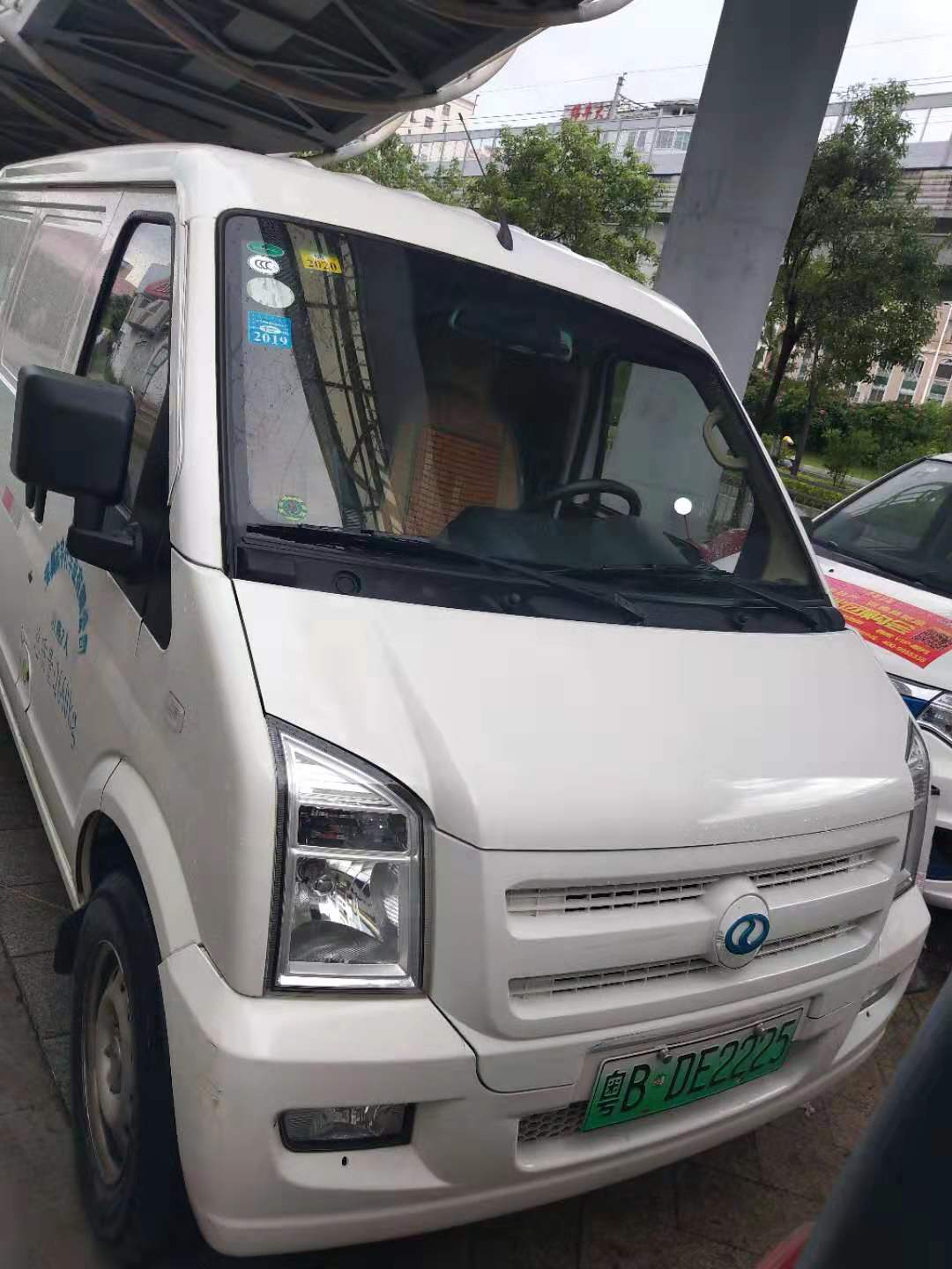 微信图片_20190905175355.jpg