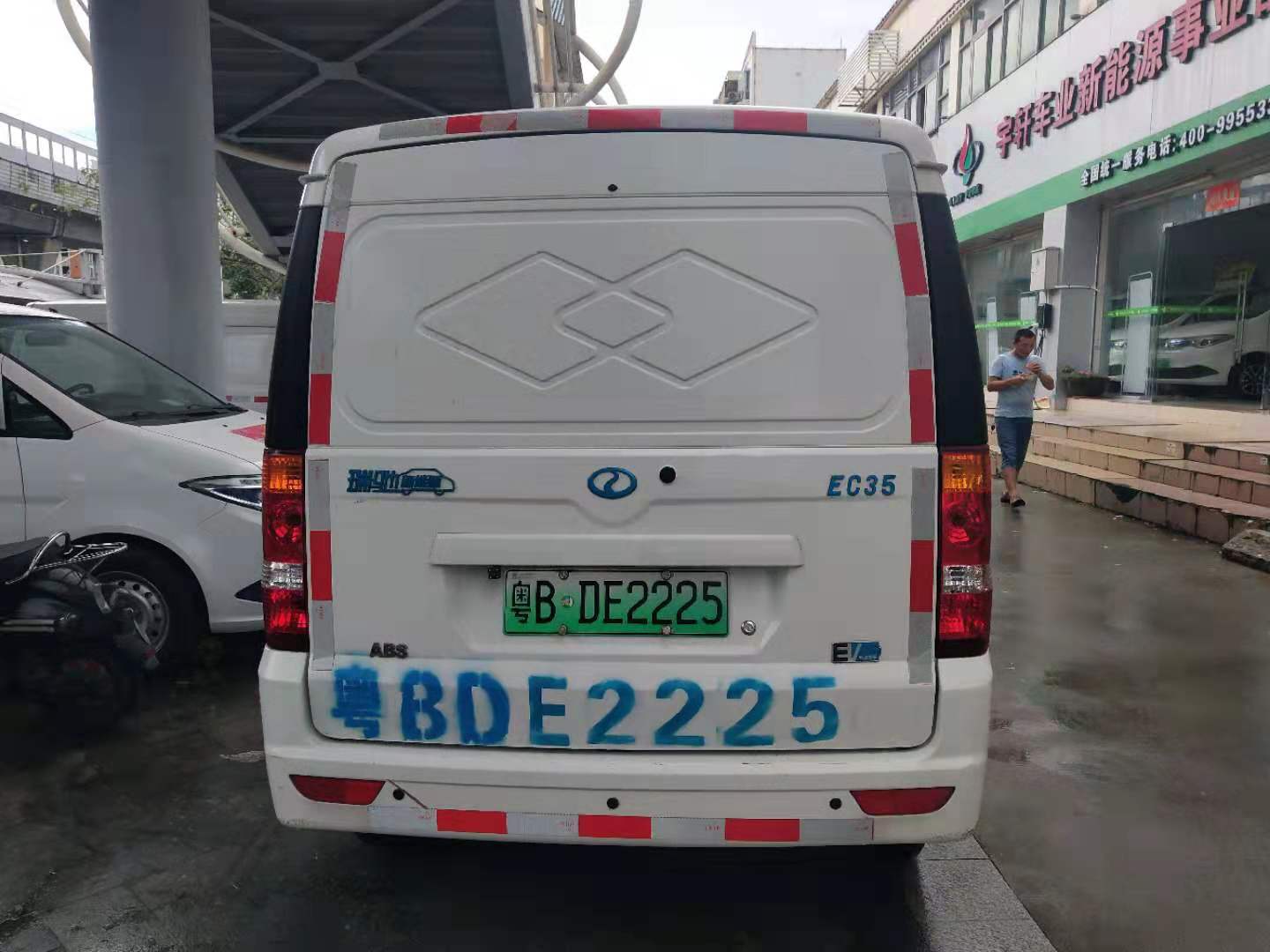 微信图片_20190905175351.jpg
