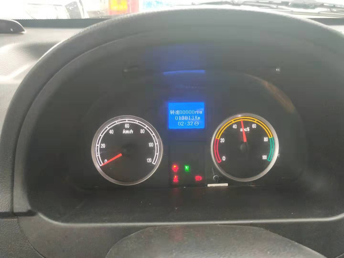 微信图片_20190728160339888.jpg