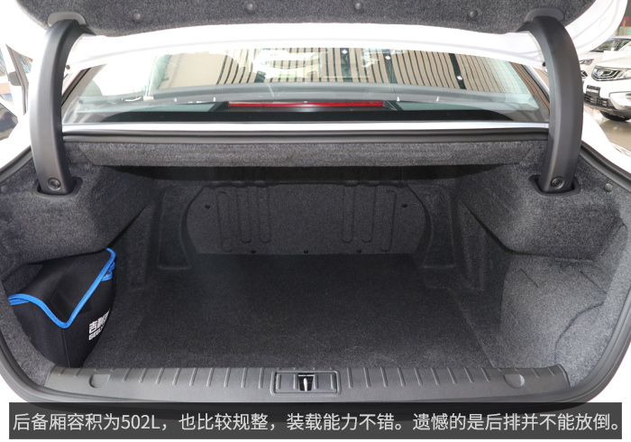 2020款博瑞GE PHEV到店实拍+静态视频 2020款博瑞GE PHEV到店实拍+静态视频