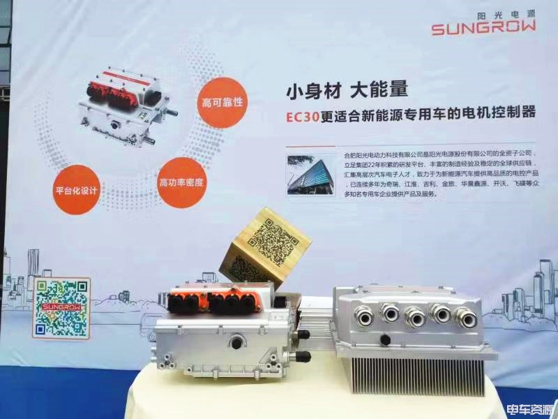 挑战赛获奖背后 这家电控企业功不可没