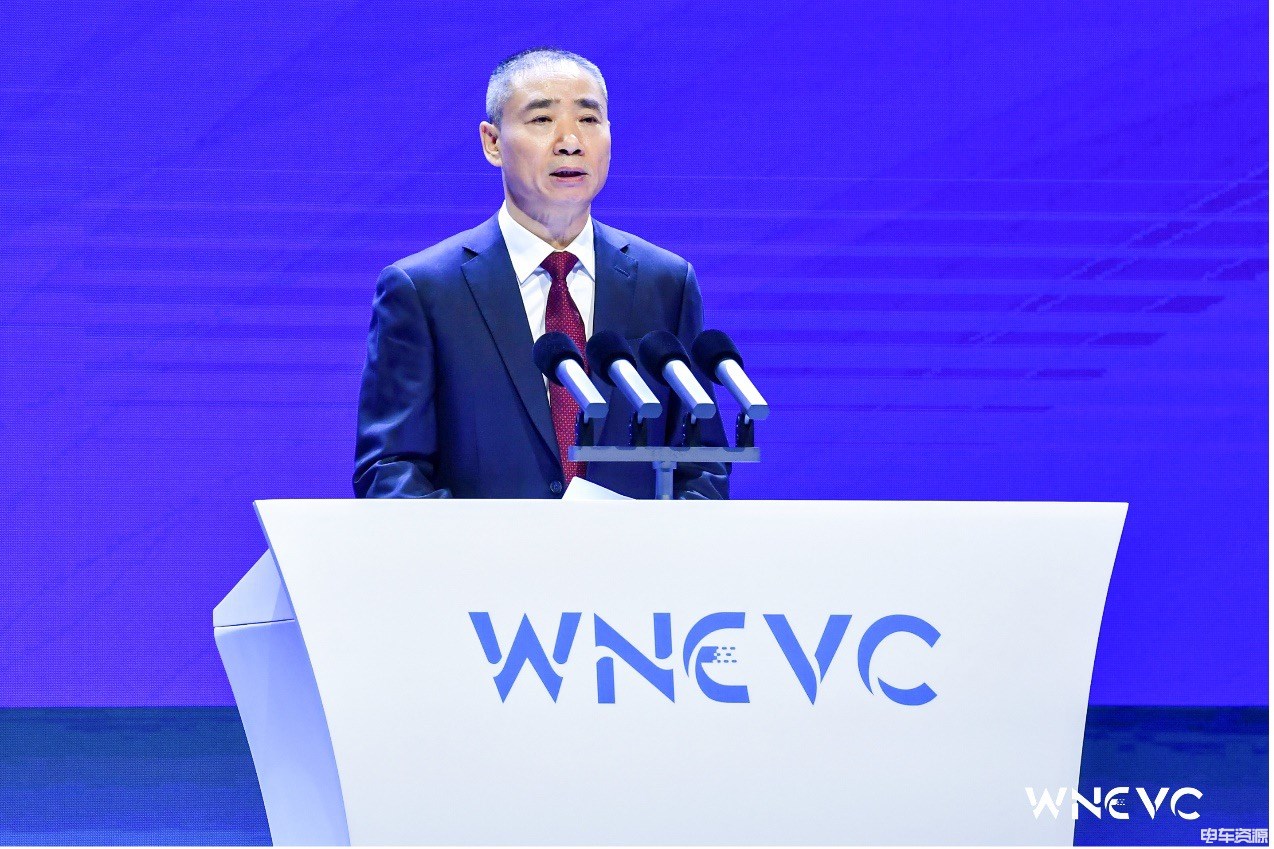 WNEVC 2022 | 工业和信息化部副部长辛国斌致辞