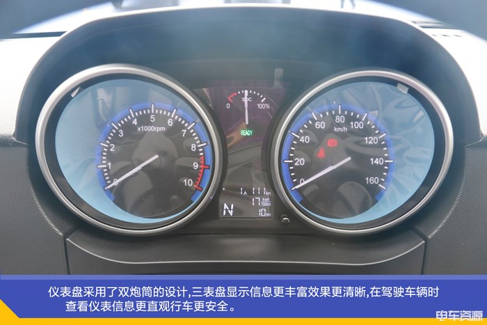 微卡组再添一名实力战将 开瑞优劲EV亮相挑战赛