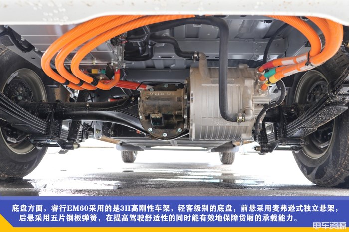 长安睿行EM60时隔两年再次参赛 能否力压群雄拿下全能金奖呢? 长安睿行EM60时隔两年再次参赛 能否力压群雄拿下全能金奖呢?